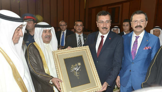 Bakan Tüfenkci, Manama’ da TOBB Körfez İşbirliği Konseyi Yatırım Forumuna Katıldı